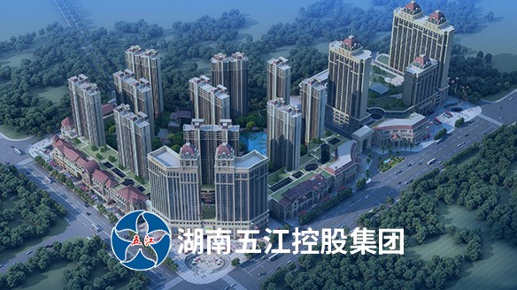 Đơn vị tiên tiến chống dịch của Hiệp hội Thương mại và Công nghiệp tỉnh