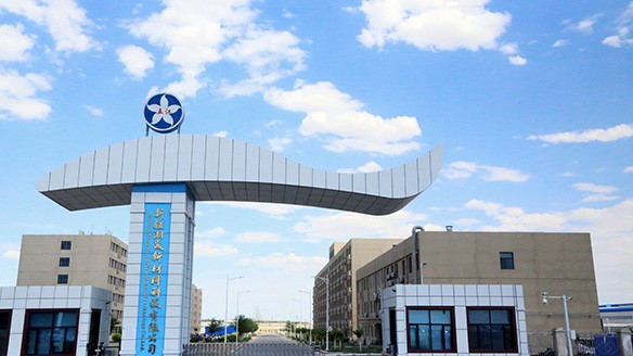 Xiangrun đặt lòng mình bên cạnh vùng bị thiên tai ở Hà Nam