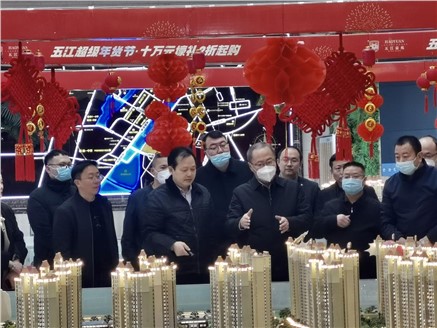 Hàn Xuel Feng đến thăm và chỉ đạo công ty Tân Cương Xiang Heng